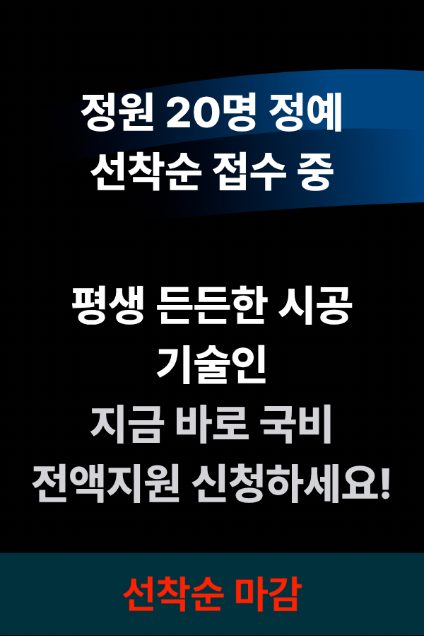 사용자 등록 이미지