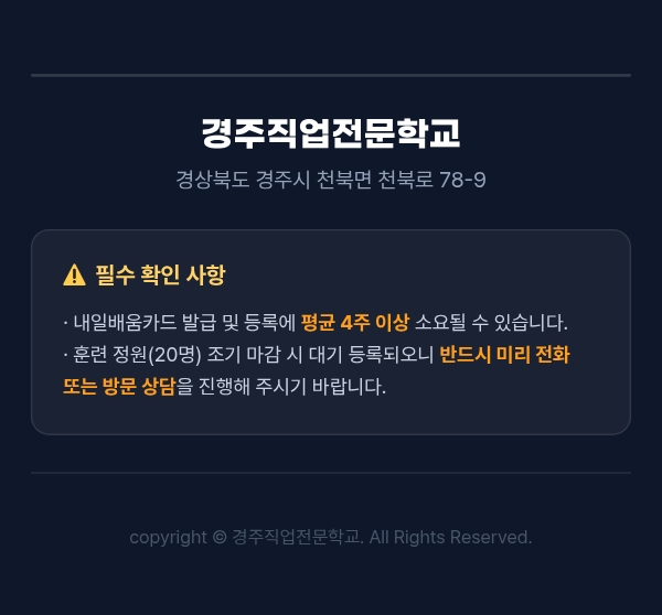 사용자 등록 이미지